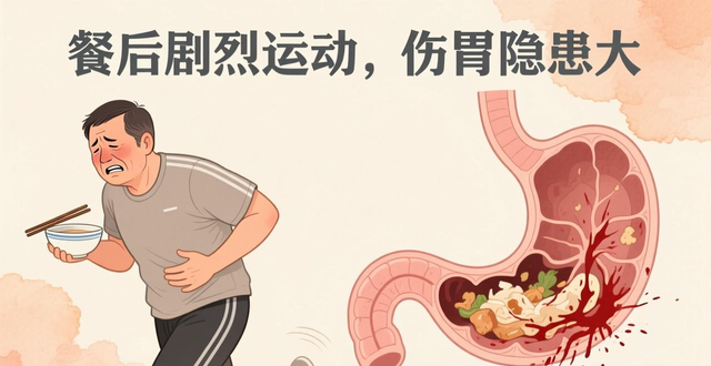 Healthy lifestyle_50 kinds of healthy living habits_Rejuvenation of chronic diseases