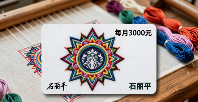 The influence of traditional design concepts on modern art design_Chinese traditional culture and modern art design_Traditional craftsmanship and modern design