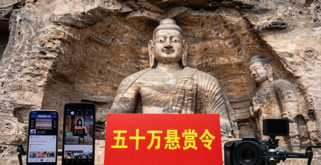 Shanxi Scenic Area Ticket Preferential Policy_Datong City Tourism Incentive Policy_Ticket exemption for school students