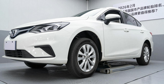 Domestic tire brand ranking_Top ten domestic tire brands recommended_Domestic brand tire ranking