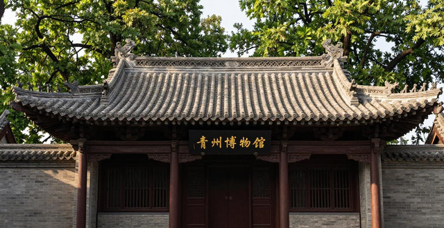 Qingzhou Ancient City Tour Guide_Qingzhou Travel Guide_Weifang Qingzhou Tourist Attractions Encyclopedia