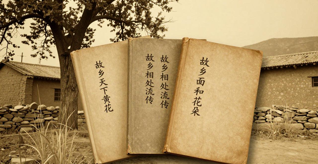 Liu Zhenyun's novel collection_Liu Zhenyun's representative work_Liu Zhenyun's works with the theme of rural life