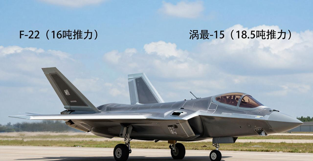 J-20 domestic engine_domestic J-20A power upgrade_J-20A turbofan-15 engine