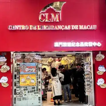Macau travel refrigerator magnet buying guide_Macau original refrigerator magnet store recommendations_Macau small souvenirs worth buying