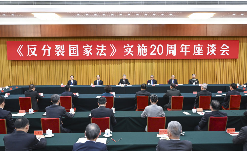 The development and changes of the motherland_The development and changes of the motherland_The development and changes of the motherland painting