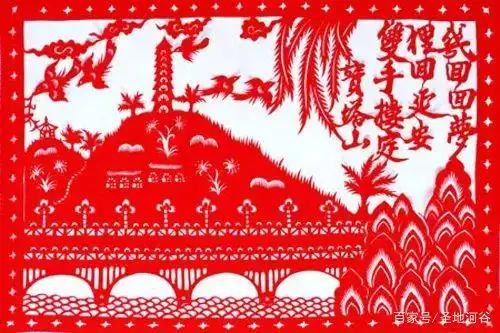 Folk art paper-cutting_Northern Shaanxi paper-cutting folk culture_Chinese paper-cutting history