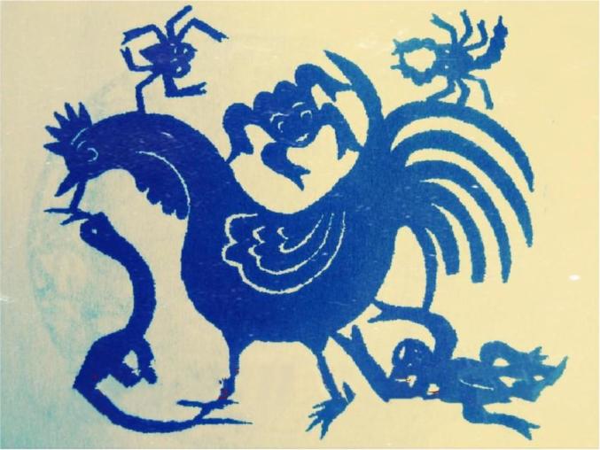 Paper-cutting art_folk art paper-cutting_Chinese paper-cutting history