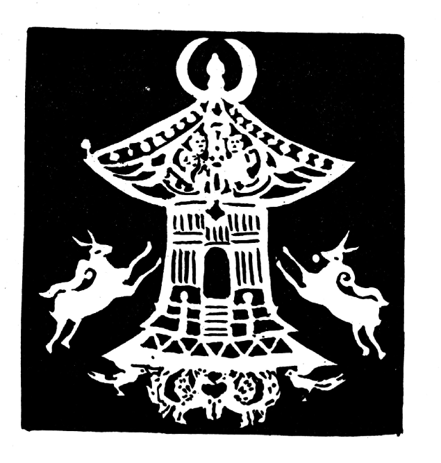 folk art paper-cutting_Chinese paper-cutting art_paper-cutting pattern collection