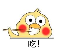 Where to buy Xiasha Shaomai in Pudong_Xiasha Spring Bamboo Shoots Shaomai_Shanghai Traditional Food