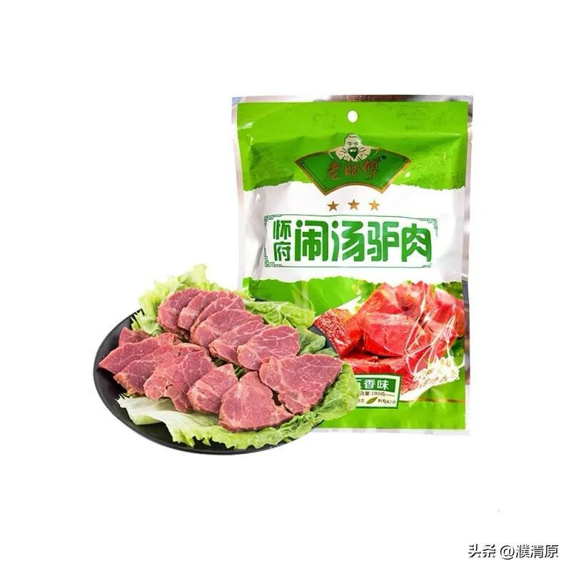 List of snacks in Henan cities_Ranking list of snacks in Pingdingshan_Recommended snacks in Henan cities