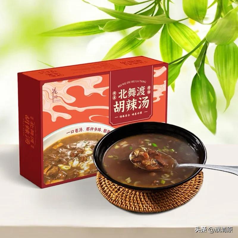 List of specialty snacks in Henan cities_Recommendations of specialty snacks in cities in Henan_Pingdingshan snacks ranking