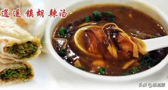 Recommended snacks in Henan cities_Pingdingshan snacks list_Henan city snacks list