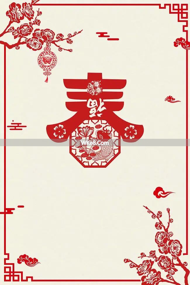 Historical Development of Paper-cutting_Folk Art Paper-cutting_Chinese Paper-cutting Art