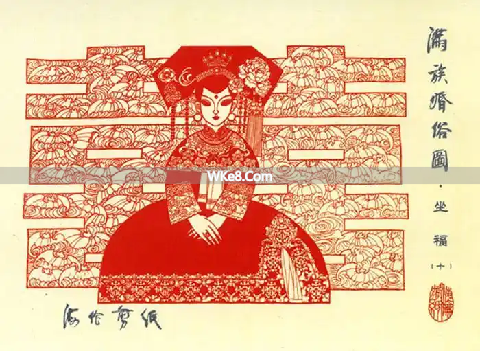 Chinese paper-cutting art history_paper-cutting intangible cultural heritage skills inheritance_folk art paper-cutting
